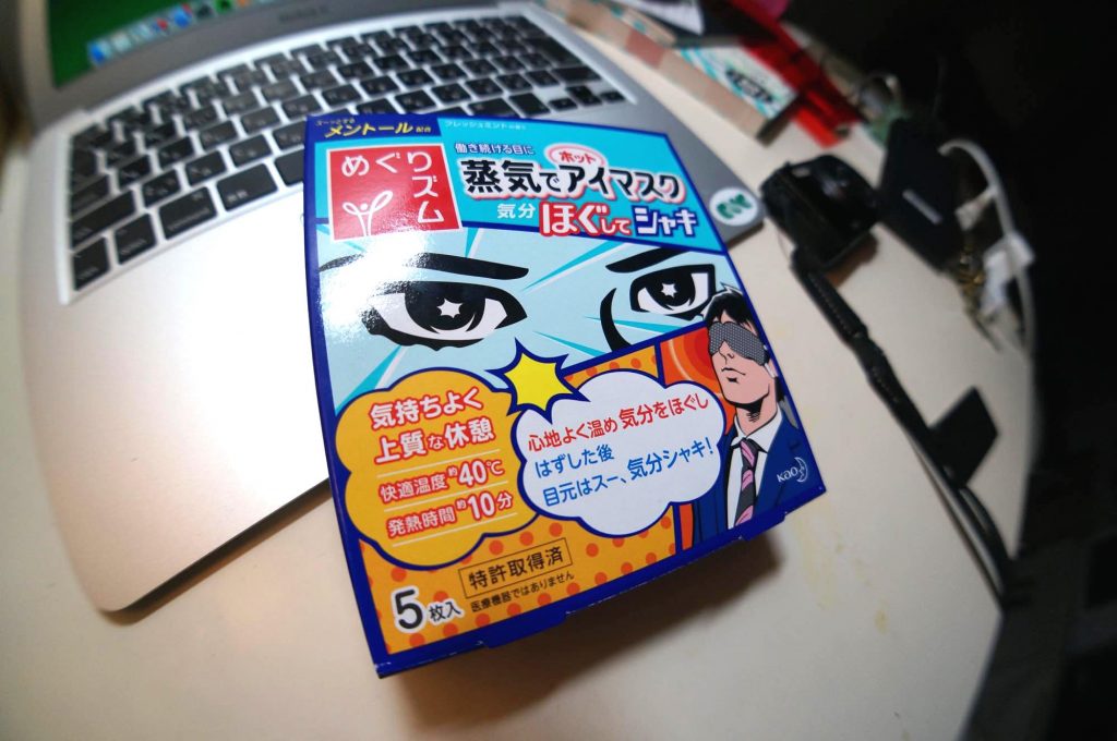 大人な対応をしましょ？年下彼氏との付き合い方6つのコツ