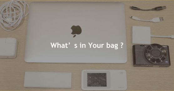 th_Wht'sinyourbag