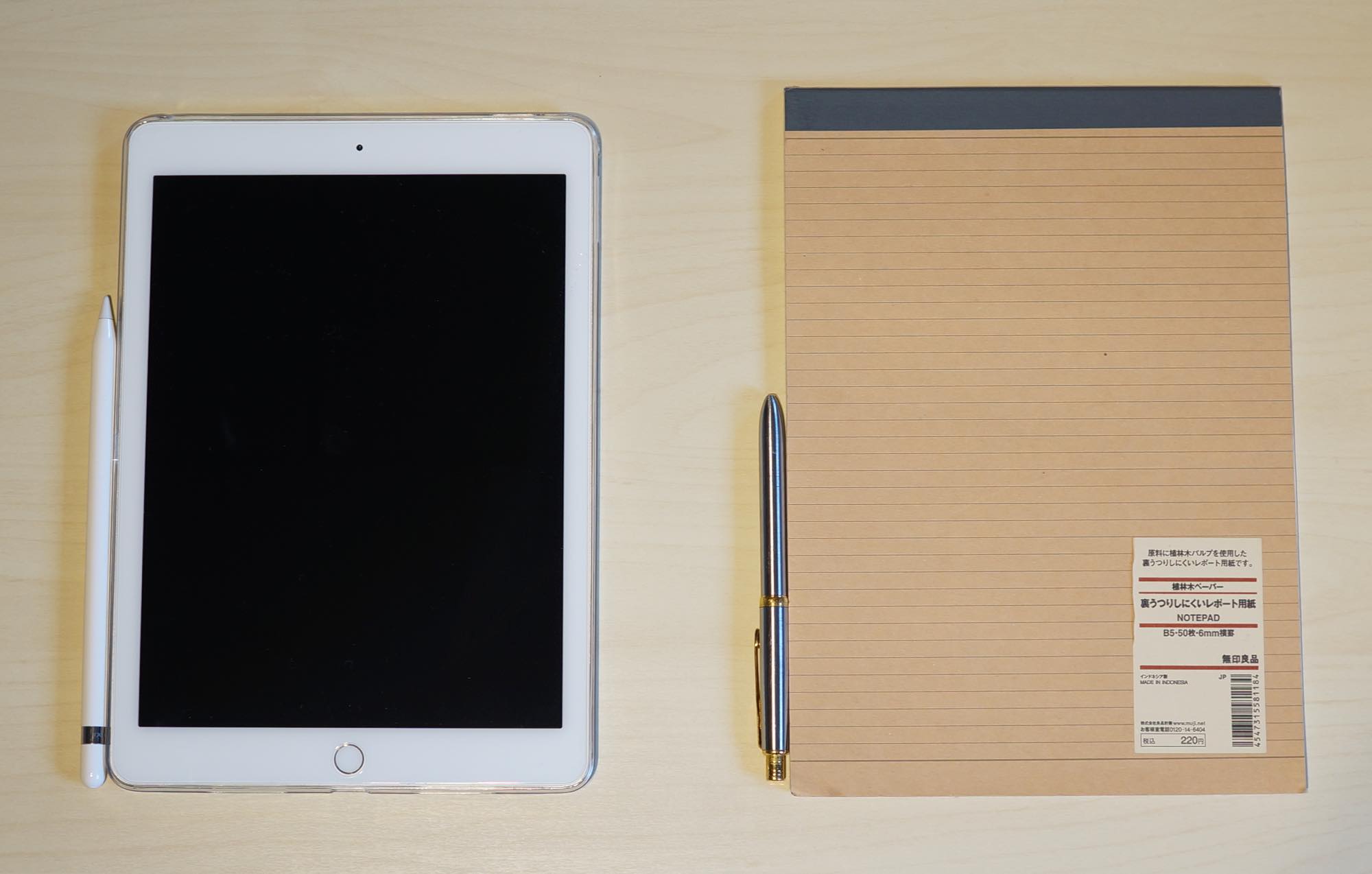 9.7インチ iPad Pro はノートの代わりになる？Apple Pencil で仕事のメモやお絵描きレビュー | トバログ