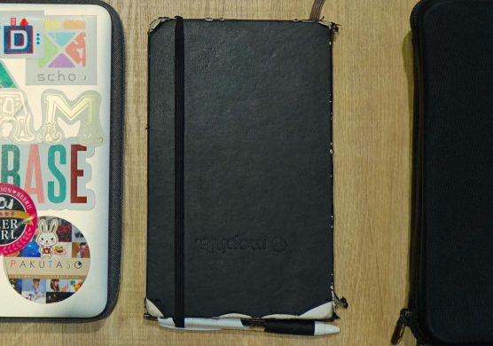 inmybag-danshihack11