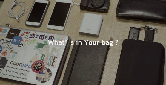 inmybag-danshihack8