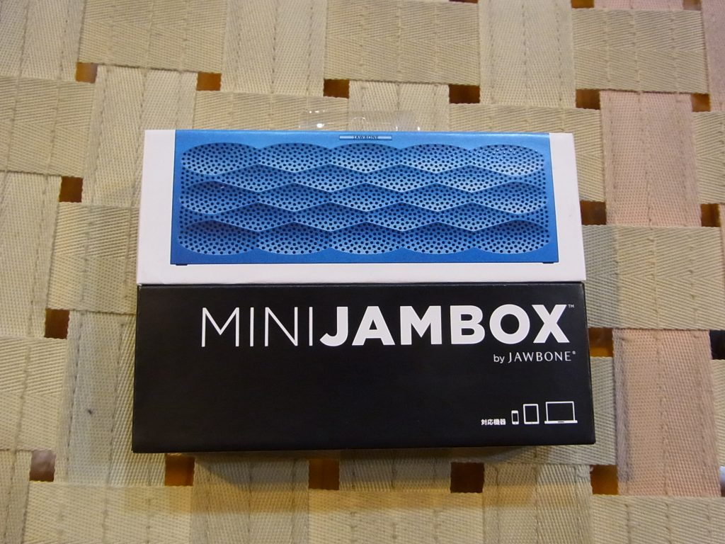 minijambox6