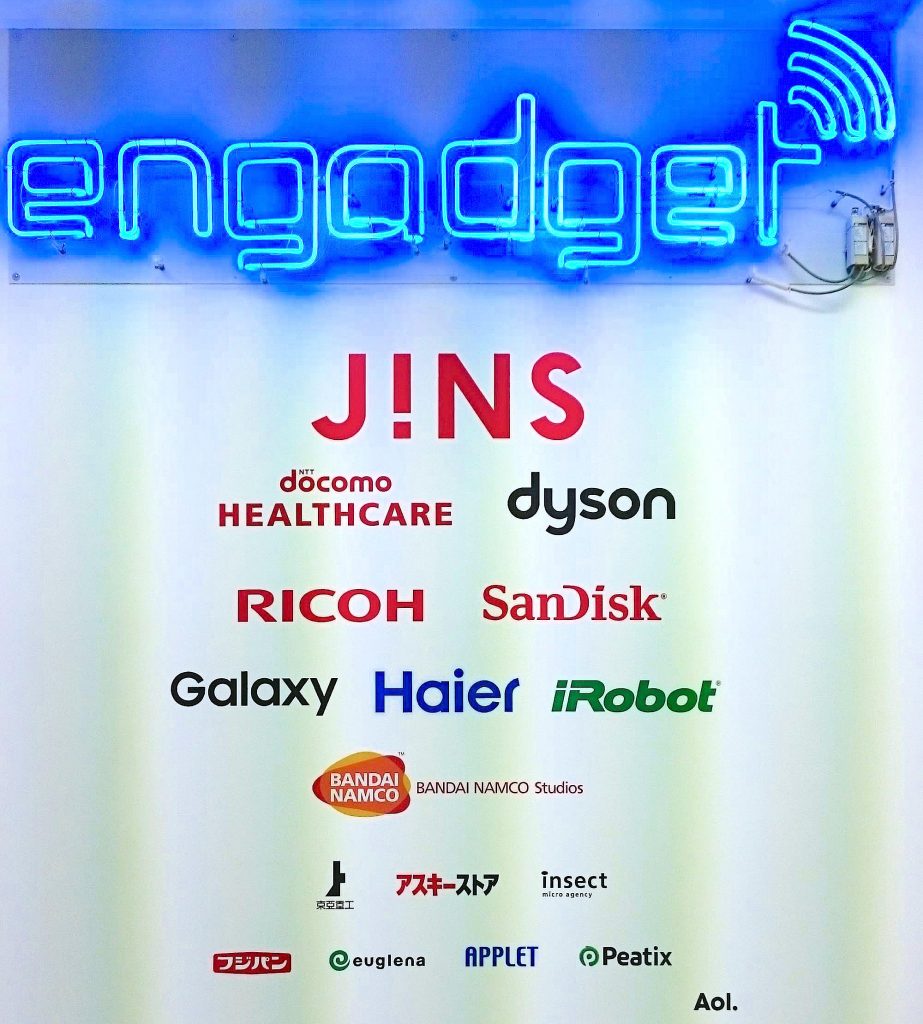 engadget-reitaisai3