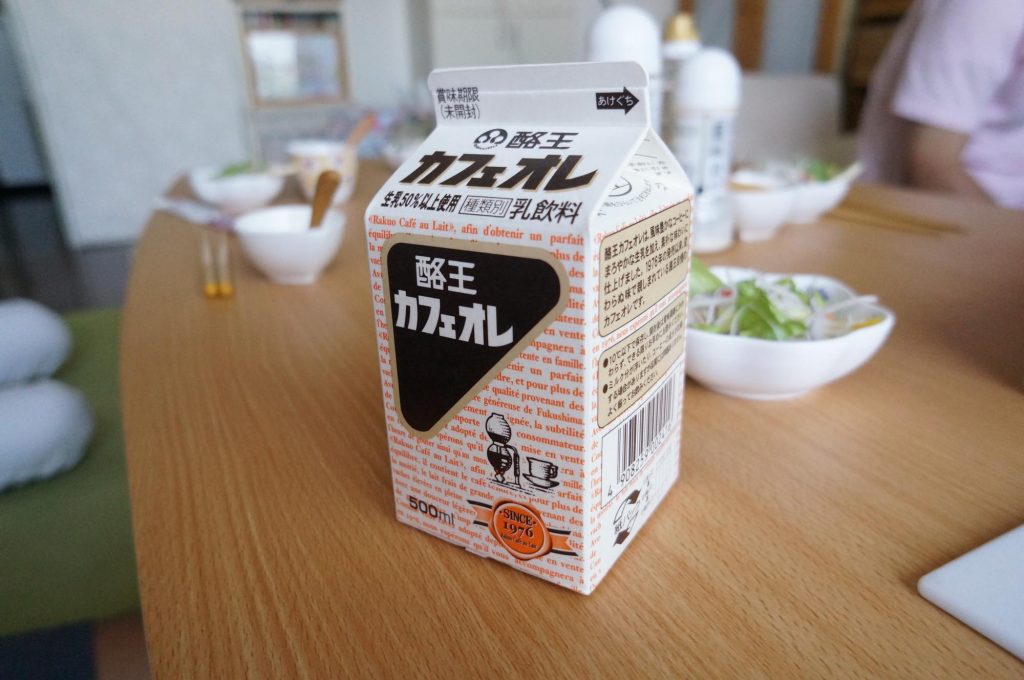 福島県に訪れたら絶対に飲みたい『酪農カフェオレ』。福島県民のソウルドリンク
