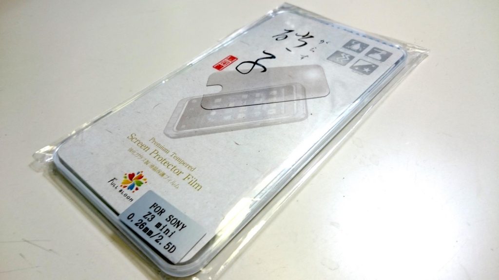 これ一択！日本製 Xperia Z3 Compact 用ガラスフィルム『和の硝子』が安くてオススメ