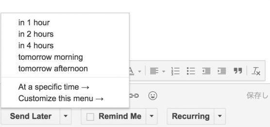 gmail-addon5