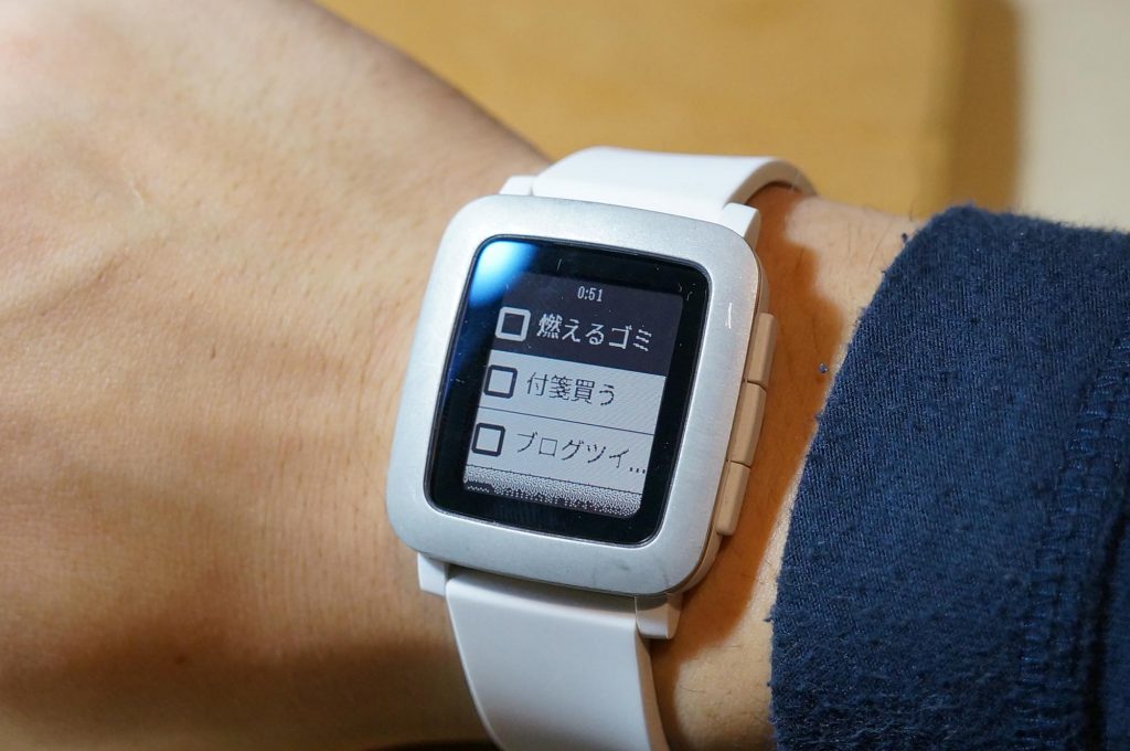 what is evernote for pebble
