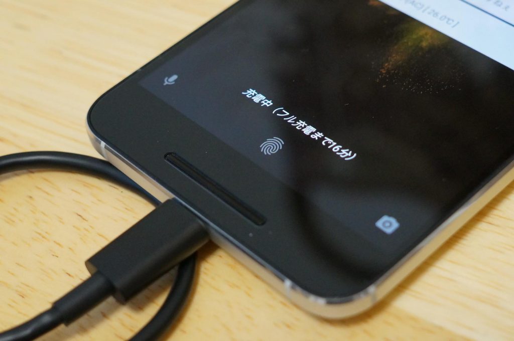 『Anker USB-C to 3.0 ケーブル』レビュー。急速充電並みの速度で Nexus 6P を充電可能