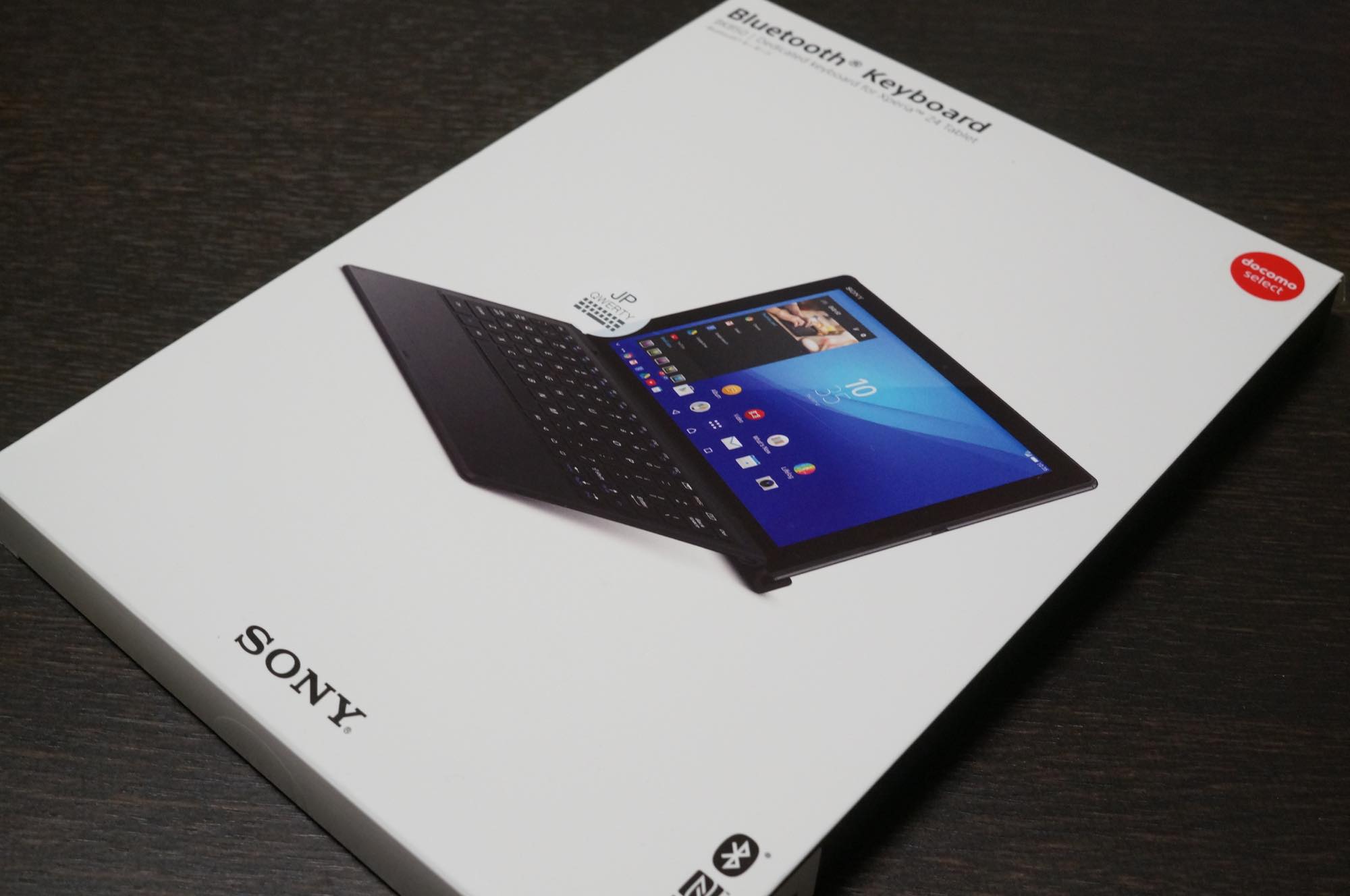 Xperia Z4 Tablet 専用 Bluetooth キーボードレビュー 価格の割には作りがちょっと残念