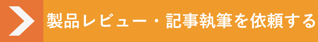 kizikeisai