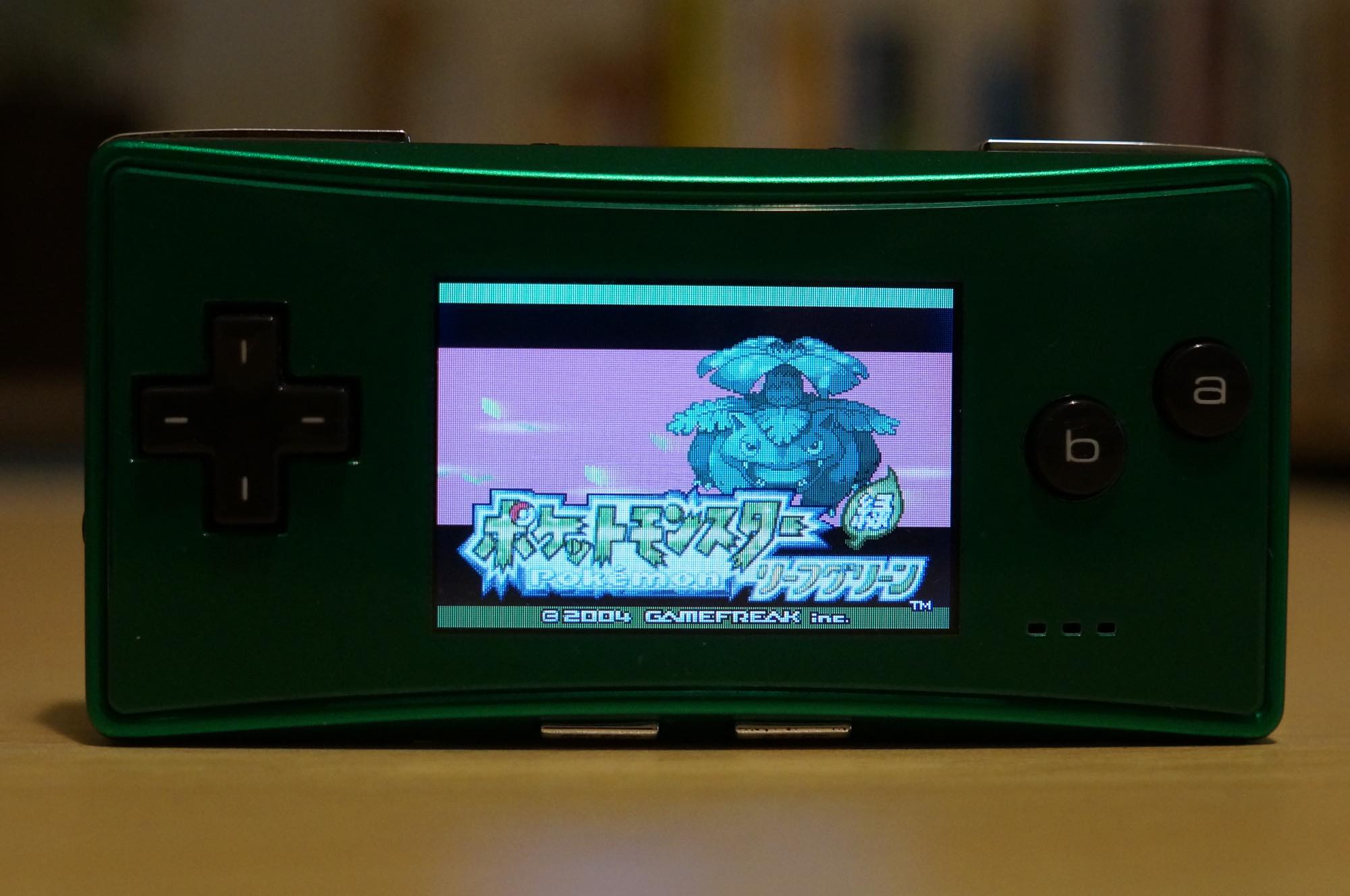 gameboy-micro-pokemon8