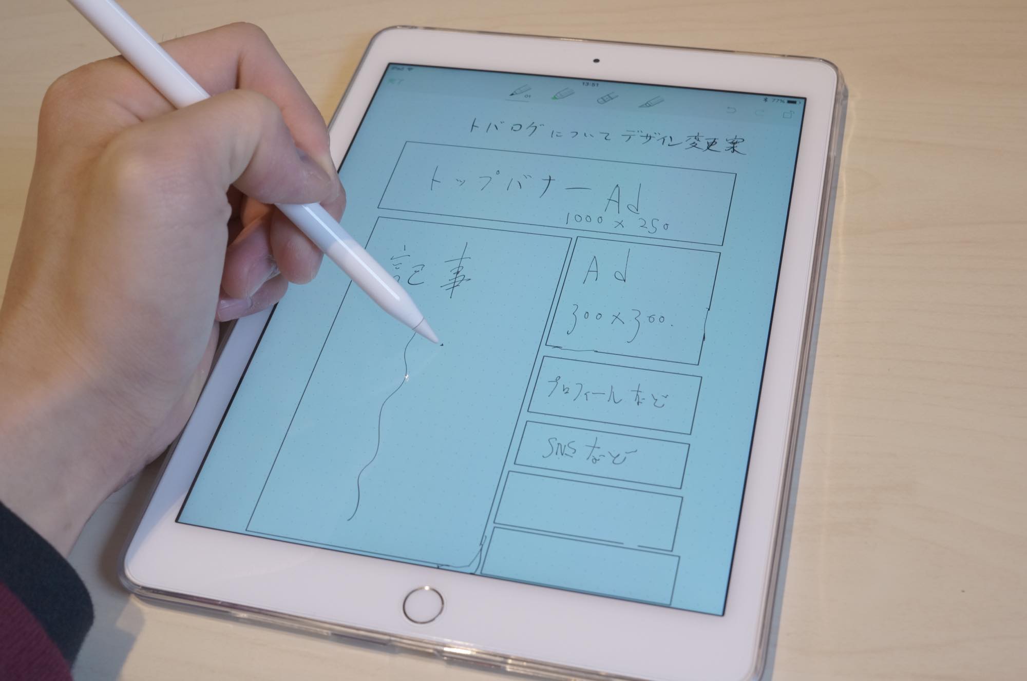 evernote apple pencil