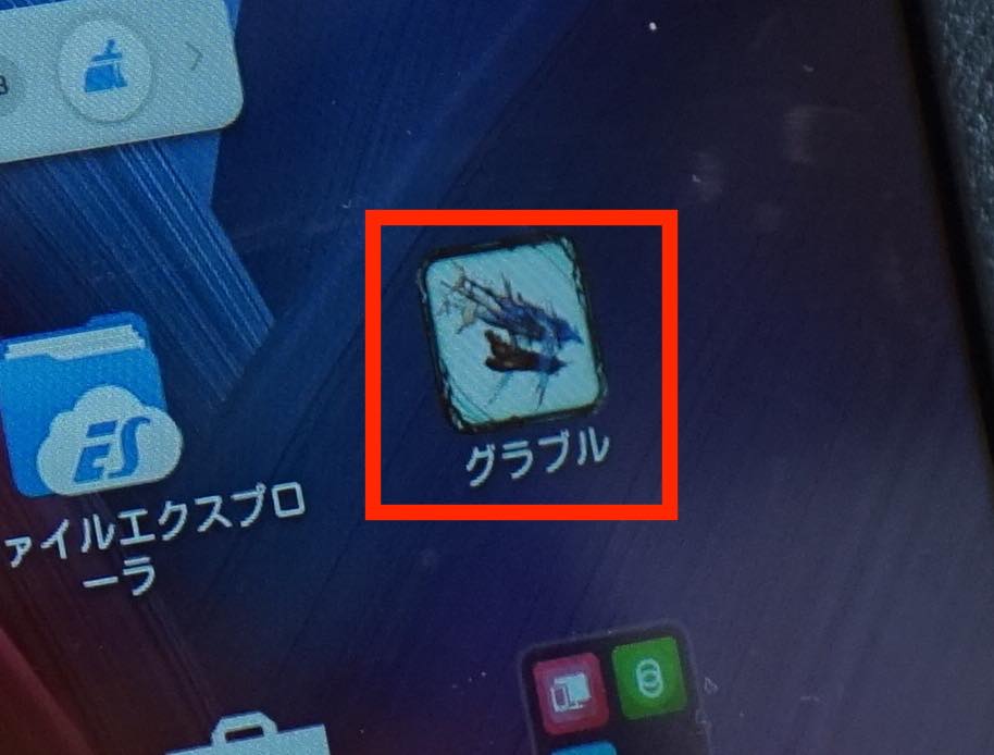 jd-android5