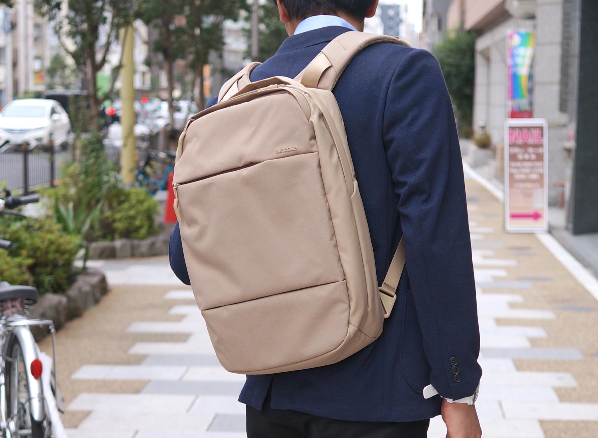 Incase city backpack heather khaki online