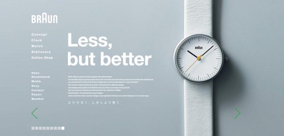 高速配送 ヴィンテージ BRAUN 4782 壁掛け時計 イームズ バウハウス