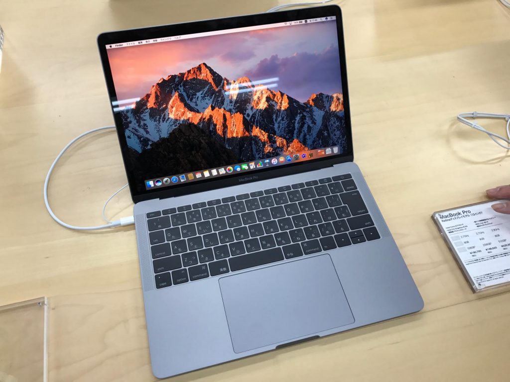 海外お取寄せ商品 APPLE MacBook Pro 13インチ 2016 | www.mizenplace.com