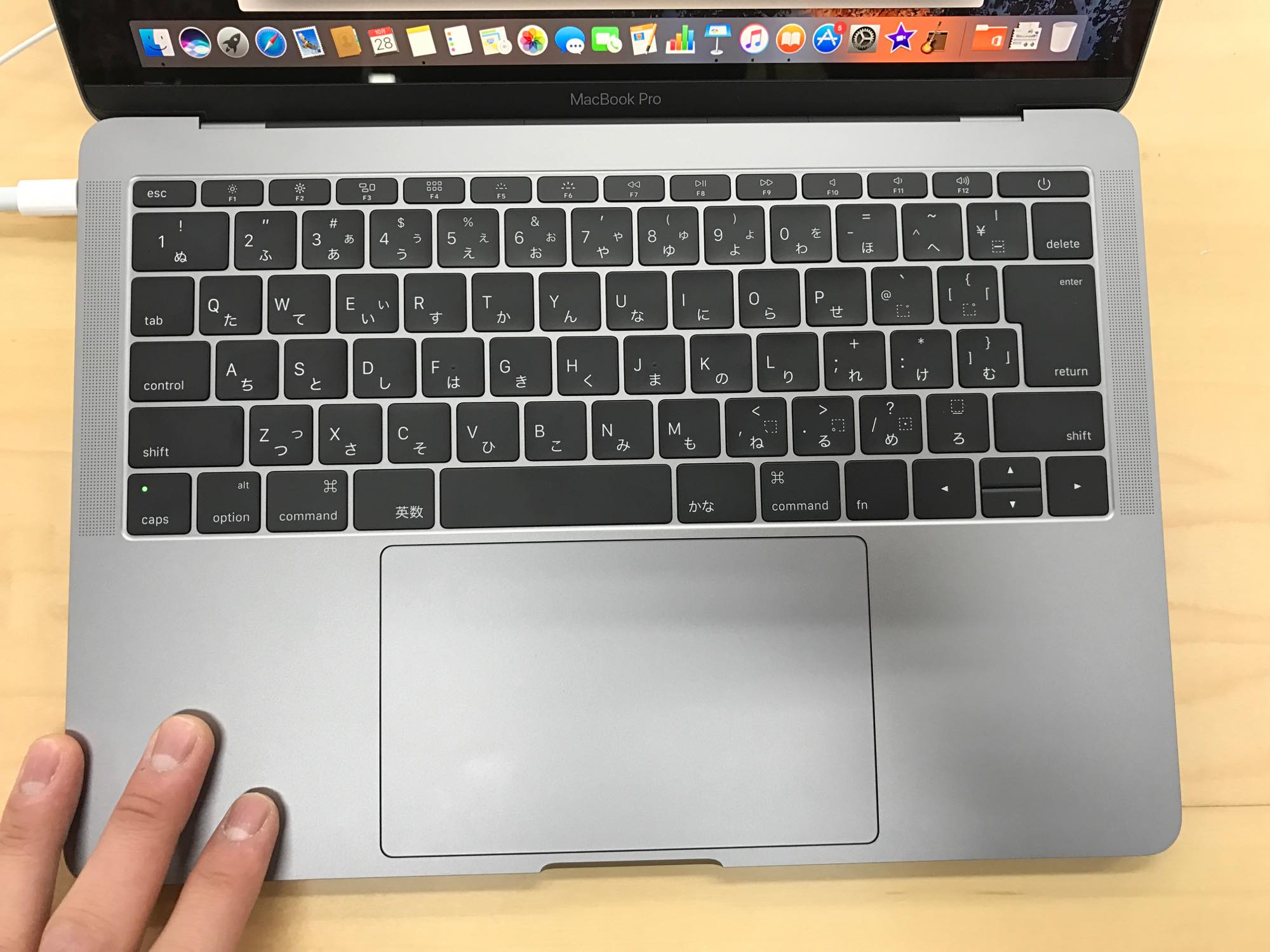 【動作確認済み】Macbookpro2016 13インチ