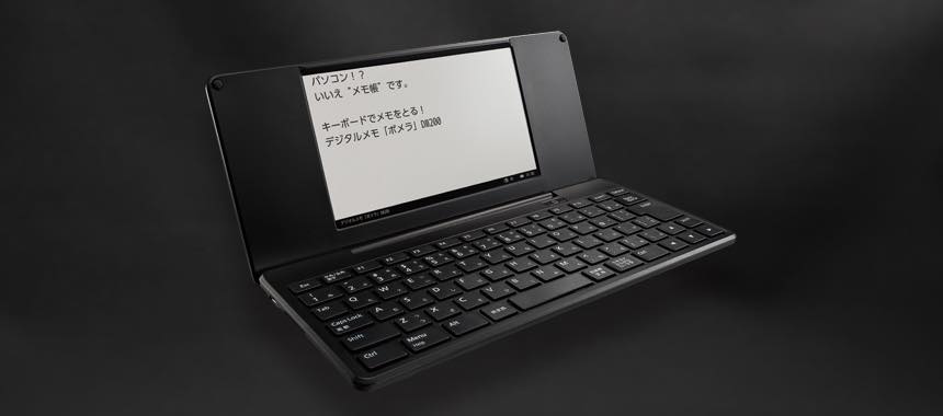 にステッカ キングジム - ポメラ pomera DM200の通販 by SHOWGUN's