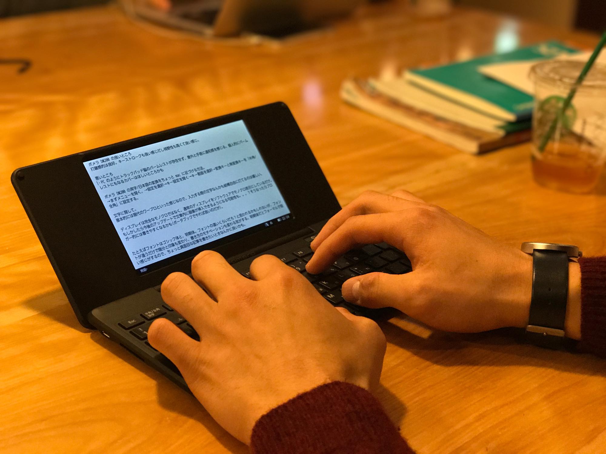 Pomera（ポメラ）DM200』レビュー。実際に使った感想、iPhone や Mac ...