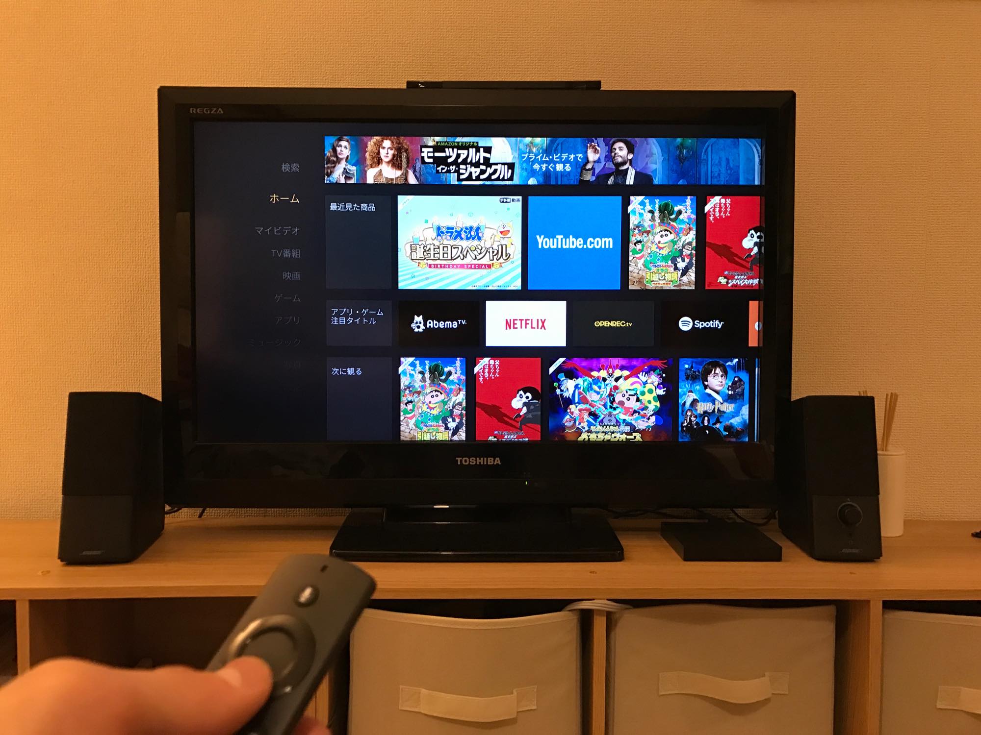 fire-tv-android2