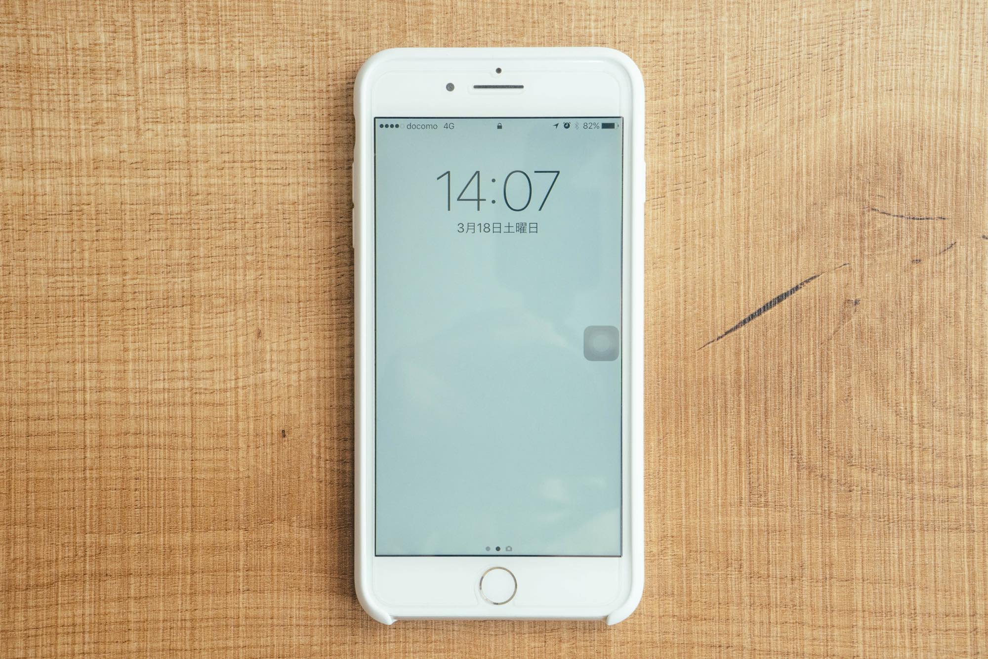 シンプルでミニマルな Iphone ケース 純正の シリコーンケース ホワイト レビュー