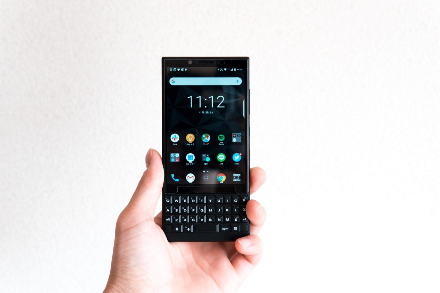 Blackberry Key2購入レビュー 1日使った感想とか便利なアプリ