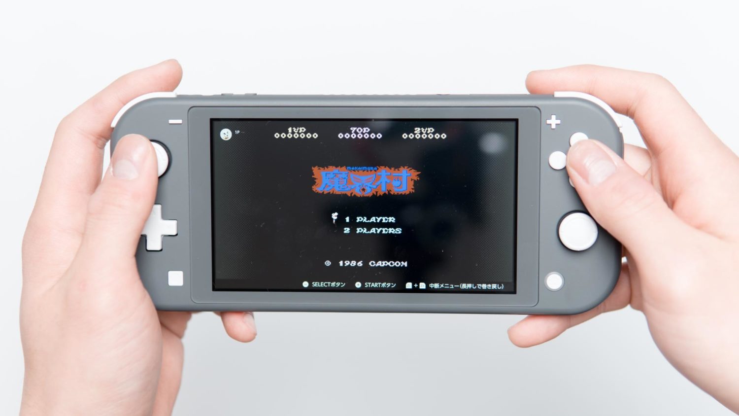 ニンテンドースイッチライト購入レビュー。USBハブでコントローラー ...